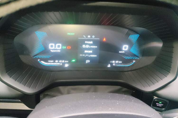 Used Wuling Jiachen 2023 2.0L DHT Flagship Edition
