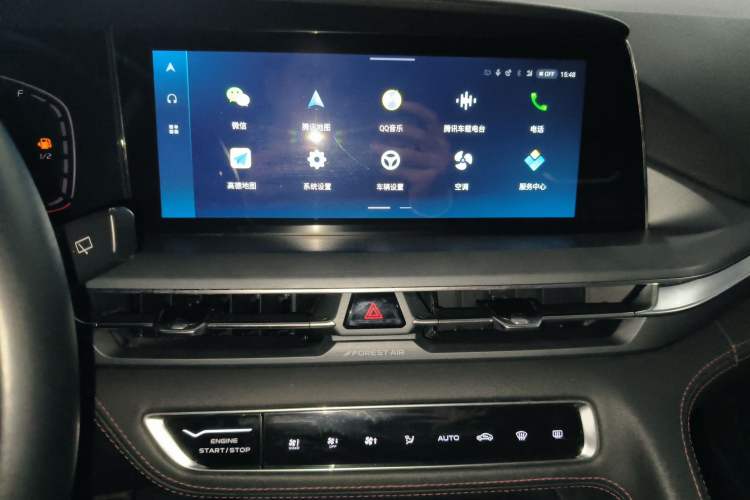 Used Changan CS75 PLUS 2022 1.5T Automatic Luxury Model
