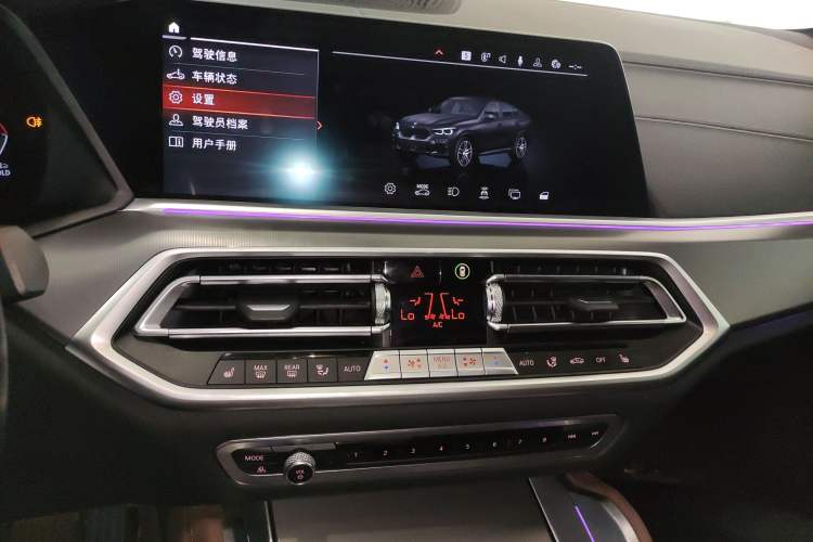 Used BMW X6 2022 xDrive30i M Sport Package
