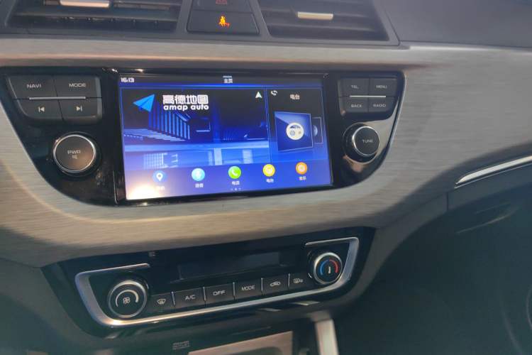 Used Geely Auto Vision X3 2017 1.5L Automatic Prestige Model
