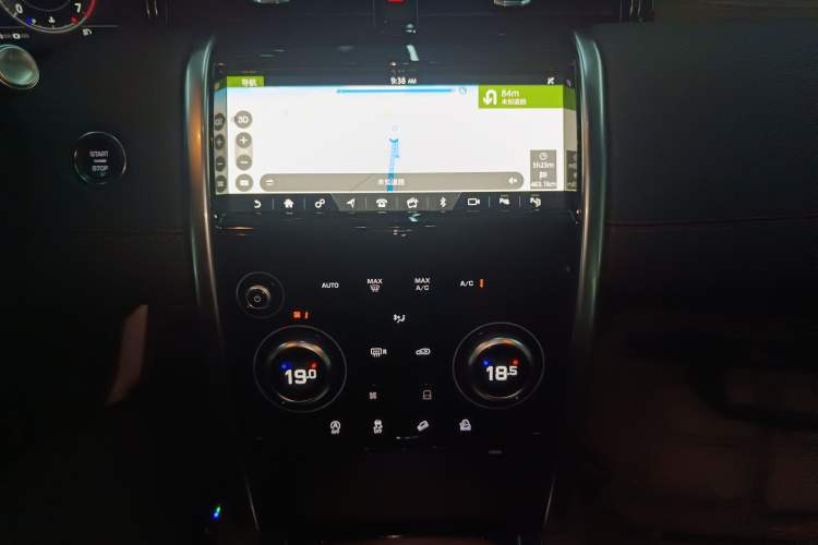 Used Land Rover Discovery Sport 2020 249 PS R-Dynamic Performance Tech Edition 7 Seats
