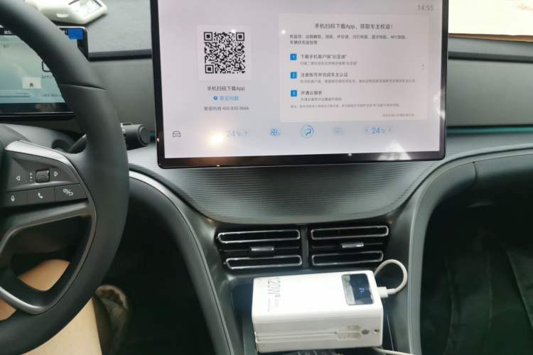 Used BYD Sealion 05 DM-i 2025 DM-i 115KM Prestige Model
