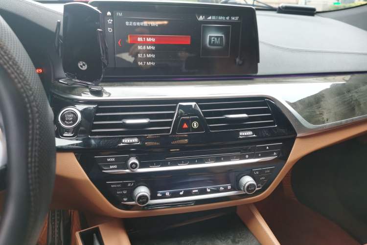 Used BMW 6 Series GT 2018 630i M Sport Package