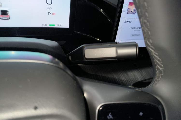 Used AION S MAX 2024 80 Star Edition Ternary Lithium
