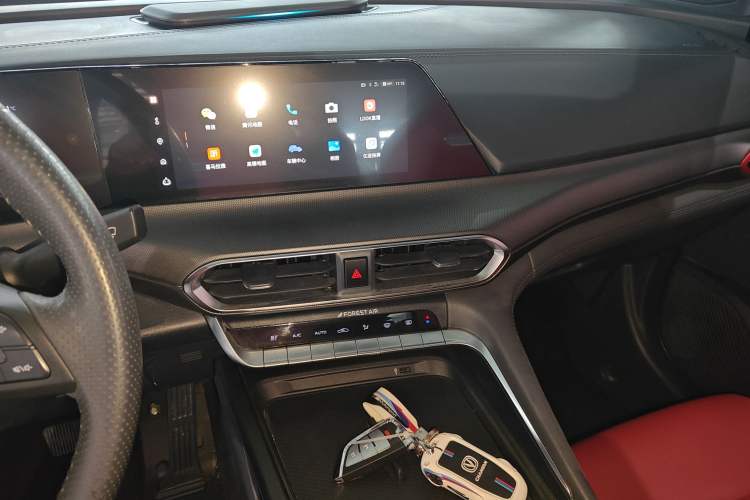 Used Changan UNI-T 2020 1.5T Prestige Version
