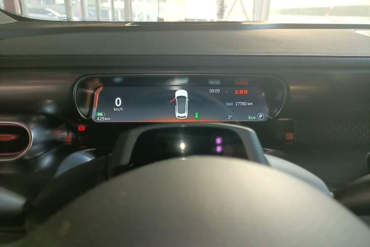 Used  #3 2024 25th Anniversary Starry Sky Edition