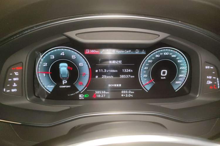 Used Audi A6L 2021 55 TFSI quattro Flagship Dynamic Model