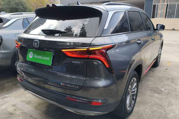 Used Changan CS75 PLUS 2021 1.5T Automatic Luxury Version