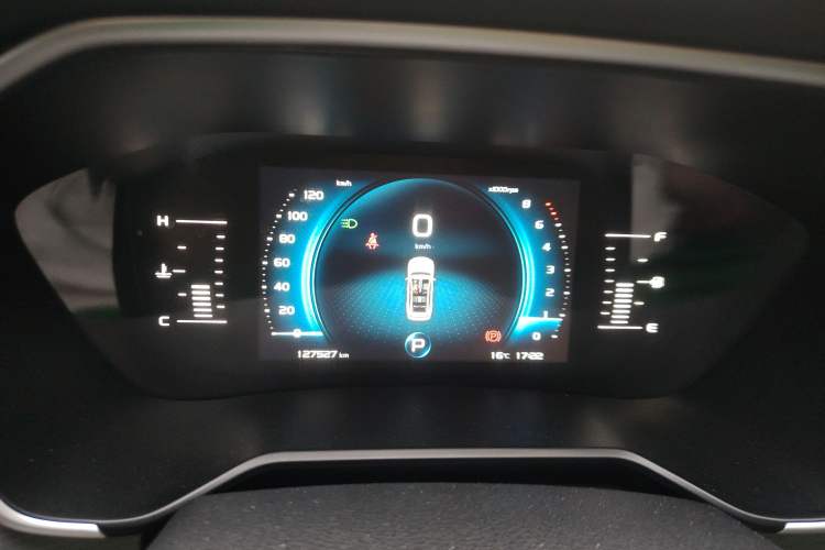 Used Geely Auto Vision X6 2020 1.4T CVT Asian Games Edition