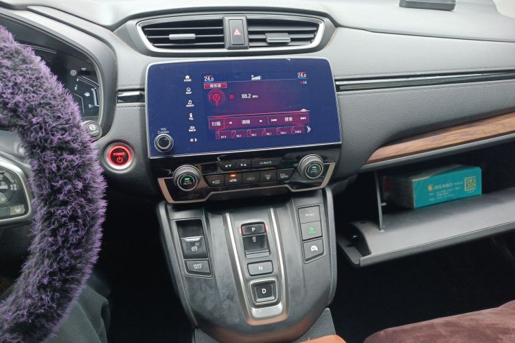 Used Honda CR-V 2021 Rui Hybrid 2.0L 2WD Pure Drive Edition