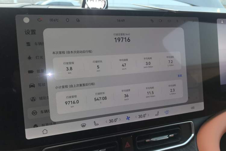 Used Hima AITO M9 2024 Range-Extended Ultra Version 42 kWh 6-Seater Model