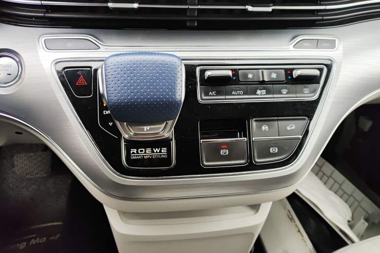 Used Roewe iMAX8 2022 400TGI Celebration Edition
