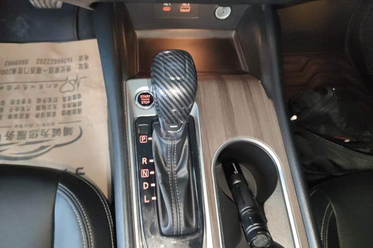 Used Nissan Teana 2021 2.0L XL Comfort Edition
