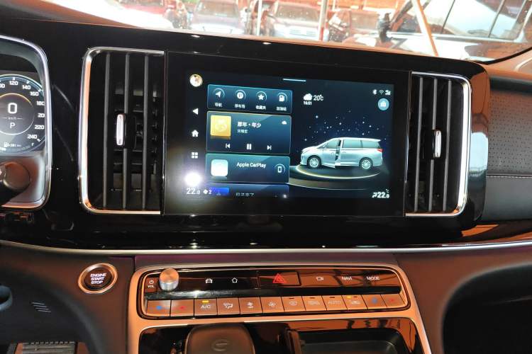 Used GAC Trumpchi M8 2021 Lingxiu Series 390T Ultimate Edition