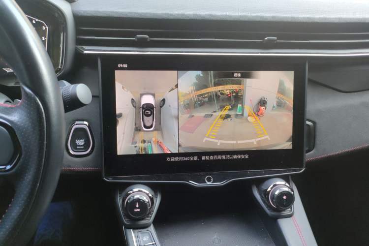 Used Lynk & Co 05 2020 2.0TD Four-Wheel Drive HypeHalo