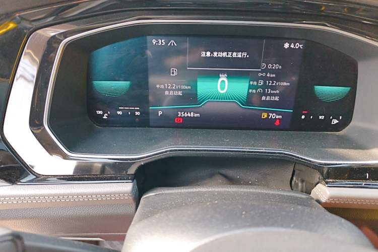 Used Volkswagen Sagitar 2022 200TSI DSG Flyover Edition