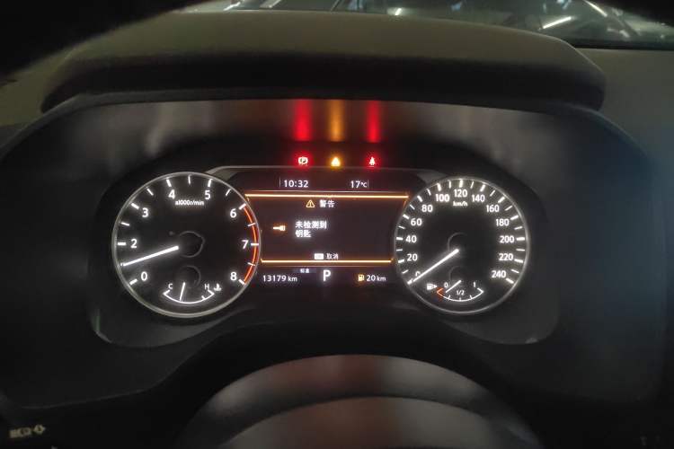 Used Nissan X-Trail 2021 VC-Turbo 300 CVT 2WD Luxury Edition