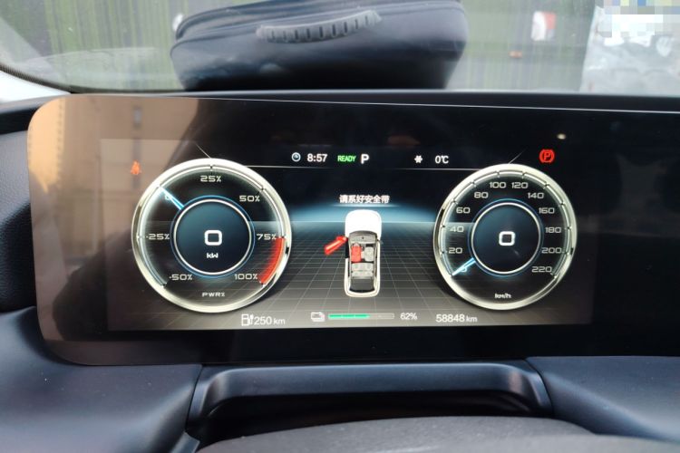 Used Bestune E01 2020 Quantum Wave Custom Edition