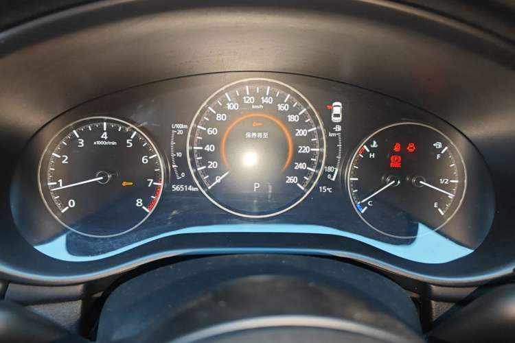 Used Mazda Mazda 3 Axela 2021 1.5L Automatic ZhiMei Edition
