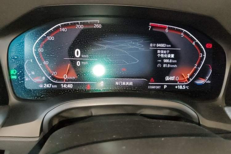 Used BMW 3 Series 2021 325i M Sport Package