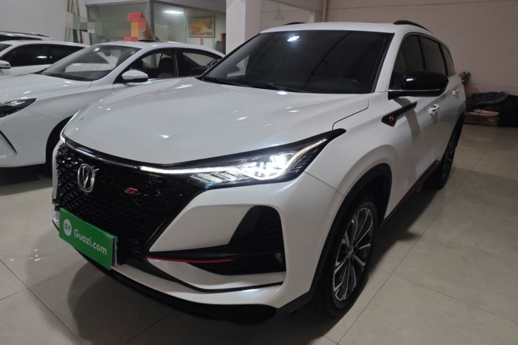 Used Changan CS75 PLUS 2020 2.0T Automatic Pilot Version
