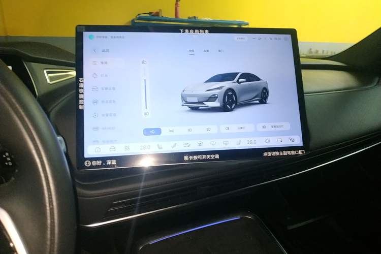 Used  SL03 2023 515MAX Pure Electric Version