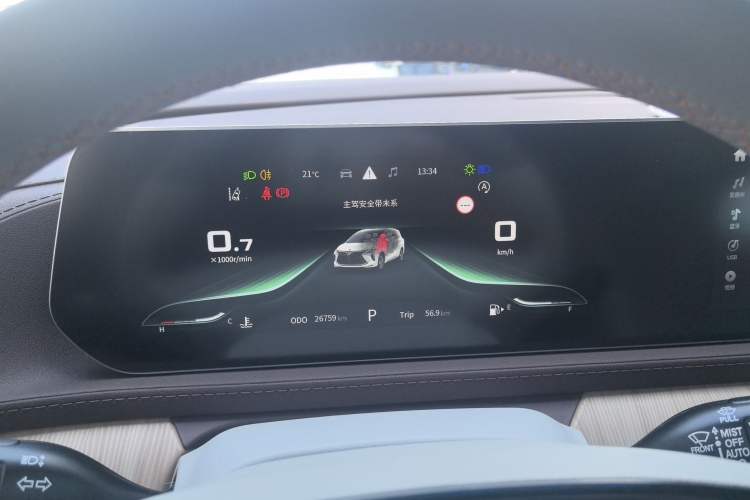 Used FORTHING Yacht 2022 1.5T DCT Chasing-the-Waves Edition