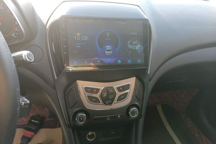 Used Chery Arrizo 5 2017 1.5L CVT Trendsetting Edition
