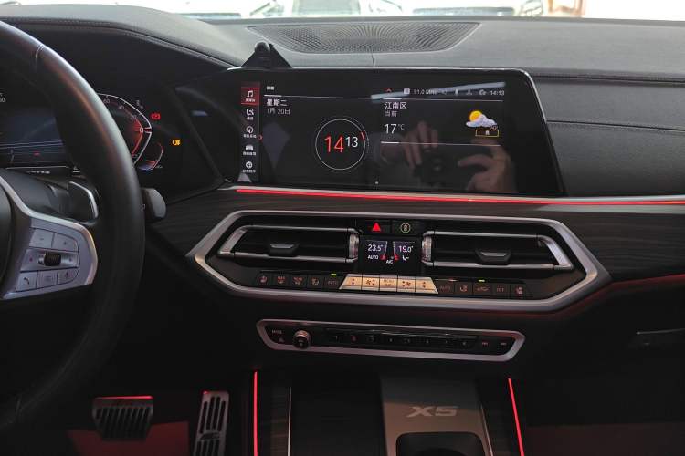 Used BMW X5 2022 Restyled xDrive 40Li M Sport Package
