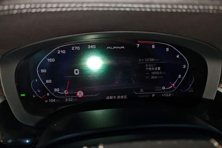 Used BMW 5 Series 2021 530Li Leading Luxury Package
