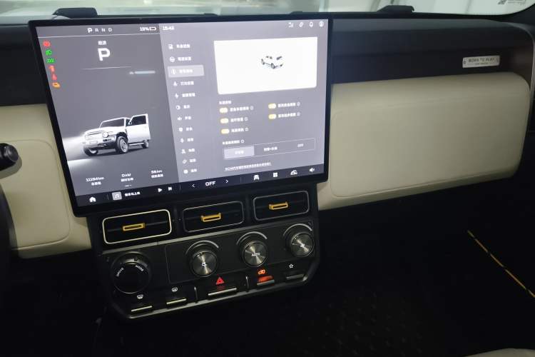 Used  V23 2025 401 Two-Wheel Drive Intelligent Driving Version