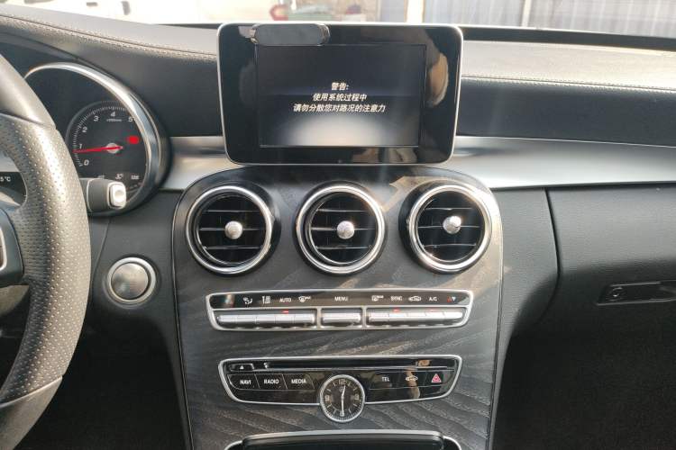 Used Mercedes-Benz C-Class 2017 Facelift C 200 L Sport Edition