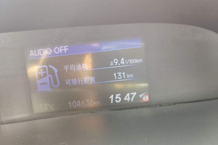 Used Honda Civic 2016 1.8L Automatic Comfort Version
