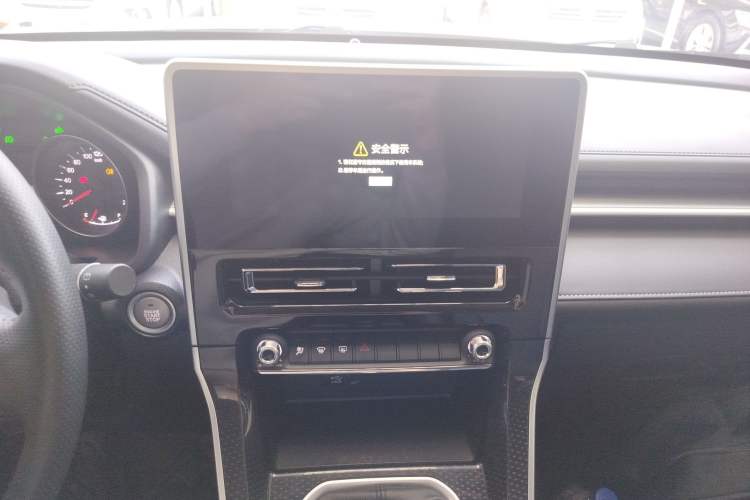 Used Haval M6 2023 PLUS 1.5T Manual Luxury Smart Connectivity Model