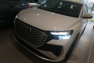 Used Audi Q4 e-tron 2024 40 e-tron Boundary Edition
