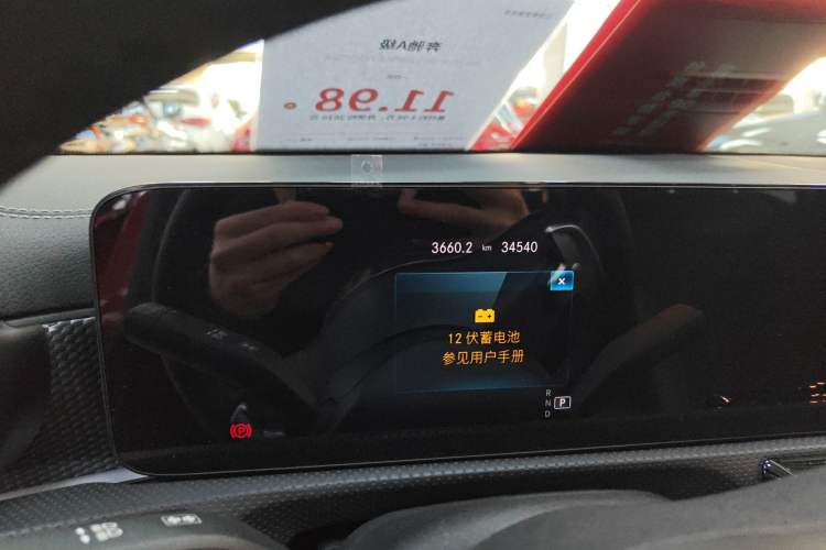 Used Mercedes-Benz A-Class 2021 A 200 L Sport Sedan Fashion Model
