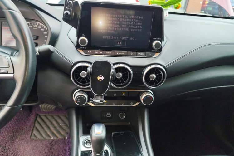 Used Nissan Sylphy 2020 1.6L XL CVT Enjoyment Edition
