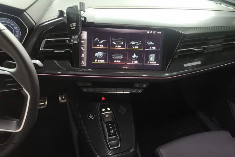 Used Audi Q4 e-tron 2023 40 e-tron Boundary Edition
