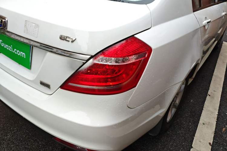 Used Geely Auto Emgrand 2014 Sedan 1.5L Manual Fashion Edition
