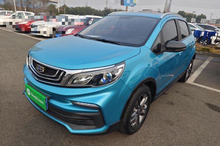 Used Geely Auto Vision X3 2020 1.5L CVT Luxury Model