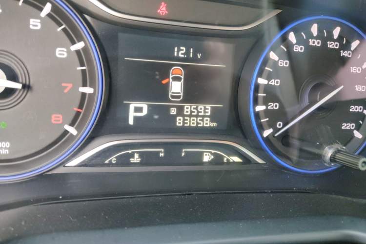 Used GAC Trumpchi GS3 2017 150N Automatic Elite Edition
