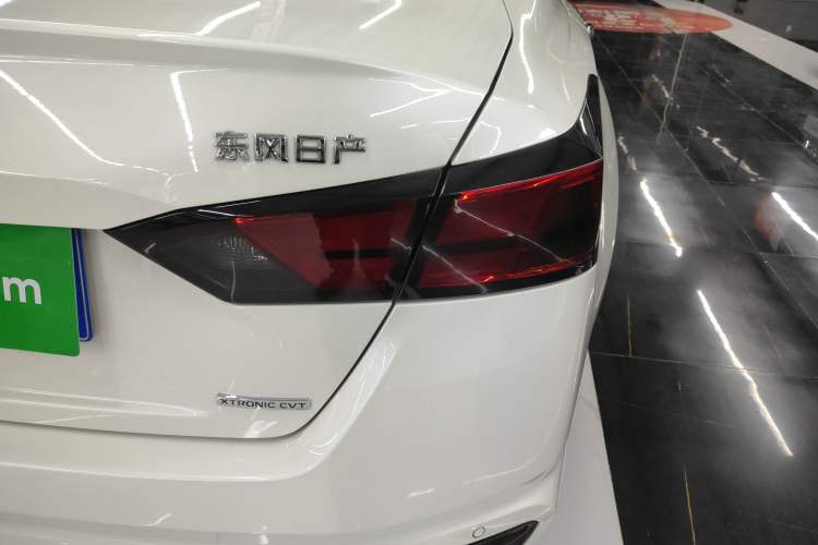 Used Nissan Teana 2021 2.0L XL Comfort Edition
