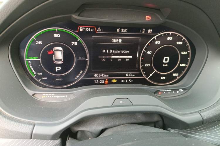 Used Audi Q2L e-tron 2019 Q2L e-tron Pure Electric Smart Style