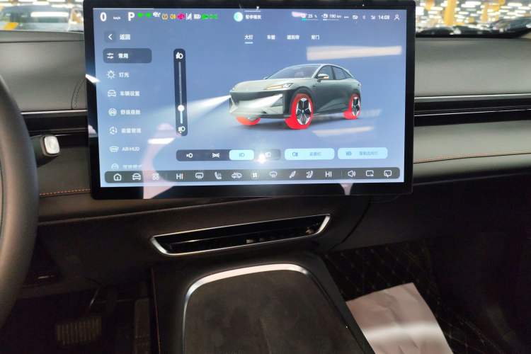 Used  S07 2023 200Max Range-Extended Version
