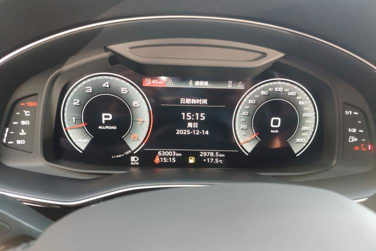 Used Audi Q7 2022 55 TFSI quattro S line Sport model
