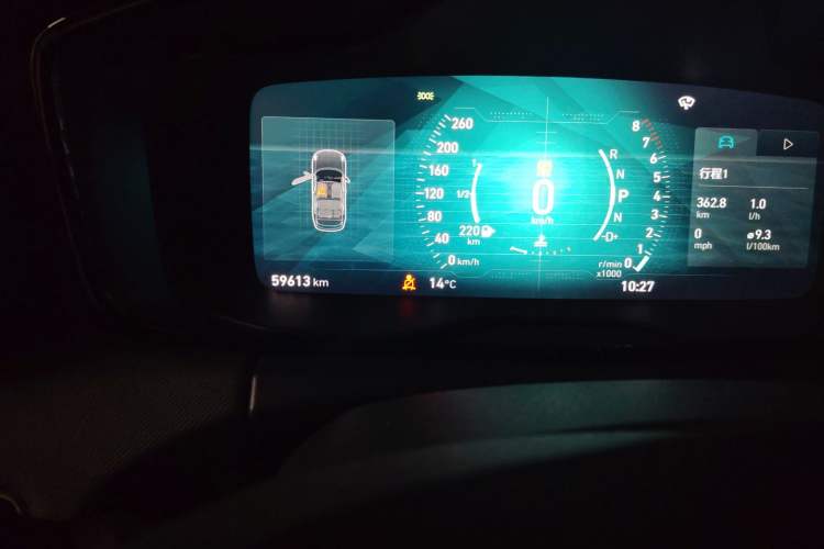 Used Lynk & Co 01 2017 2.0T Two-Wheel Drive Pro Edition
