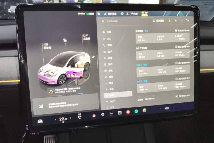 Used Tesla Model Y 2024 Rear-Wheel-Drive Version