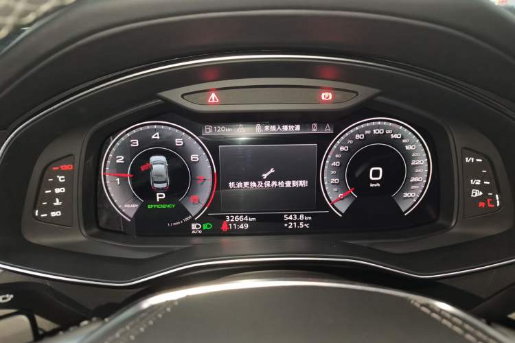 Used Audi A6L 2023 Revised 45 TFSI Prestige Dynamic Edition