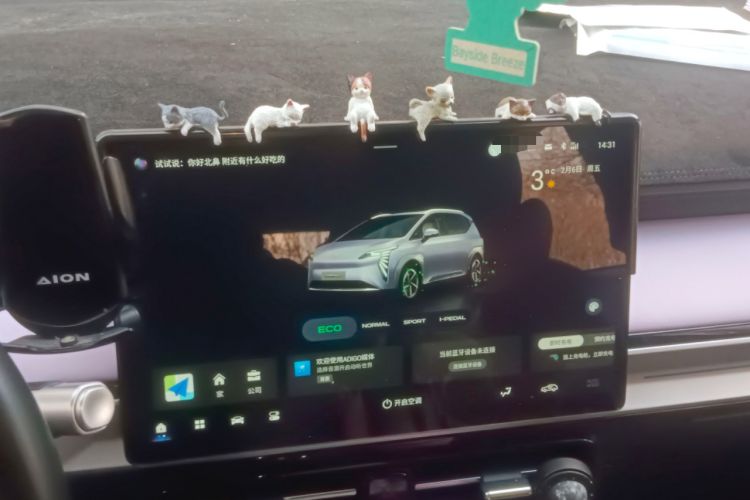 Used AION Y 2022 Plus 70 Smart Edition