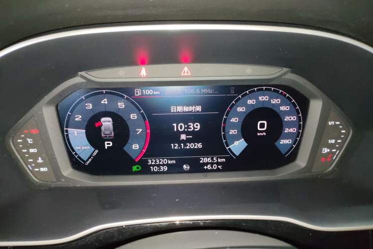 Used Audi Q3 2020 35 TFSI Fashion Dynamic Model